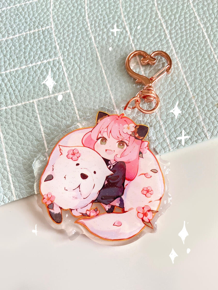 keychain keychain