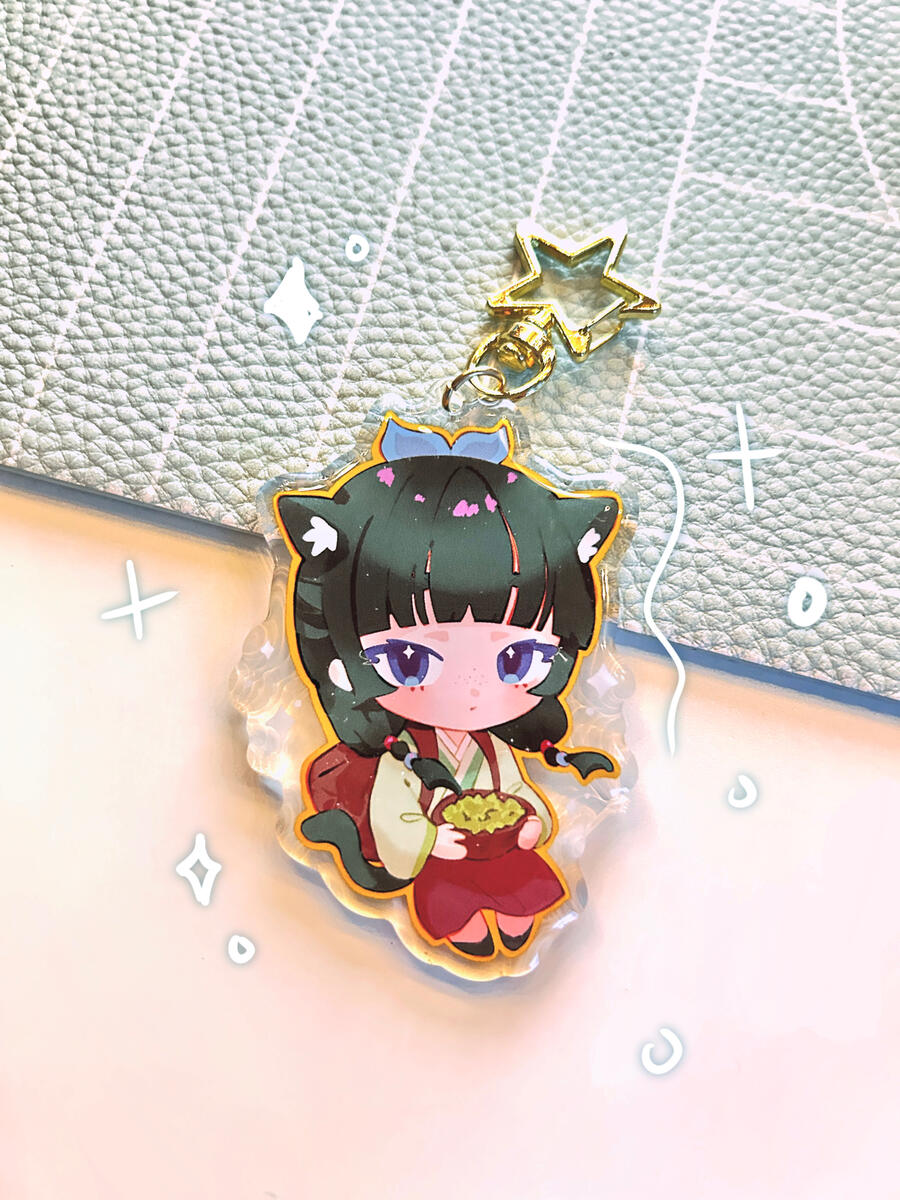 keychain keychain