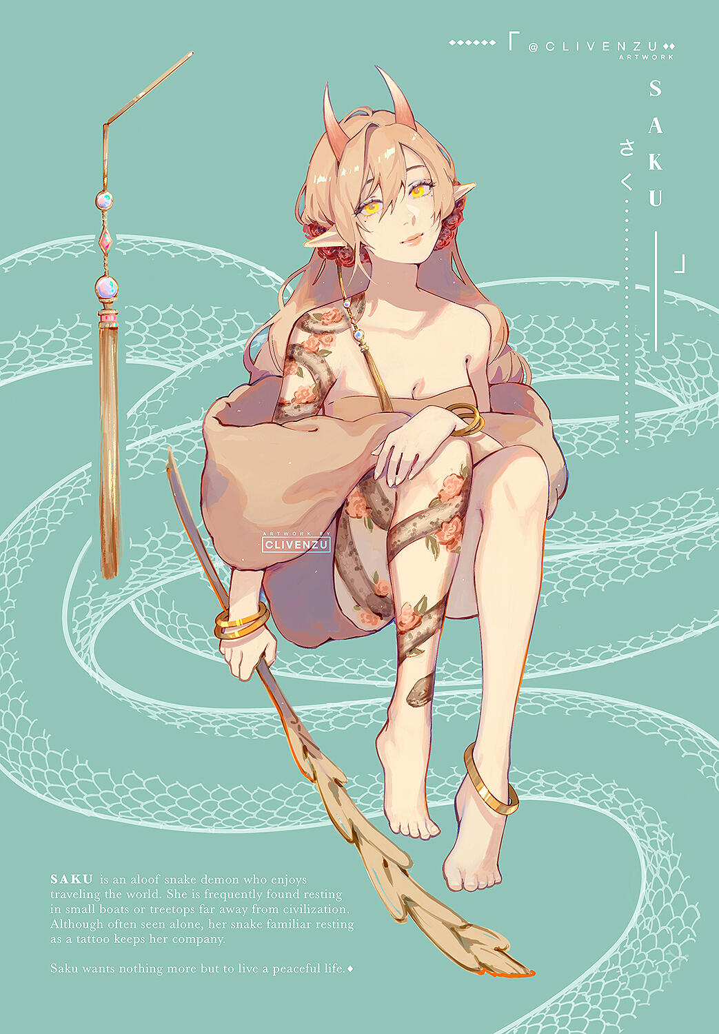 Saku Snake Demon 2021