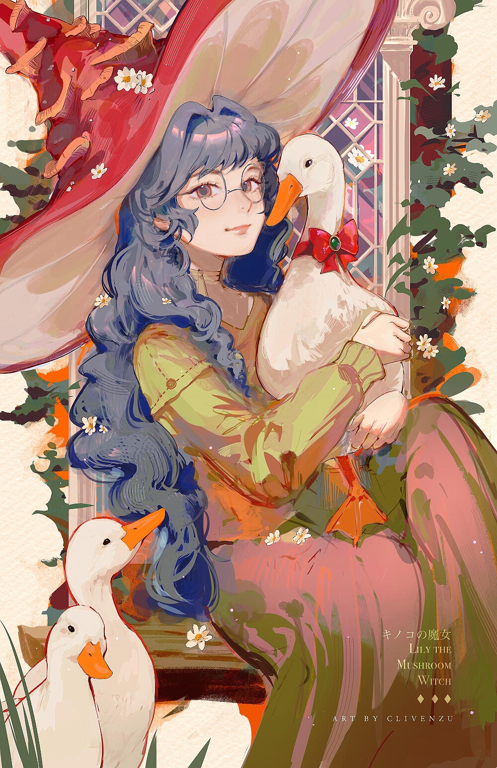 Lily the Mushroom Witch 2025