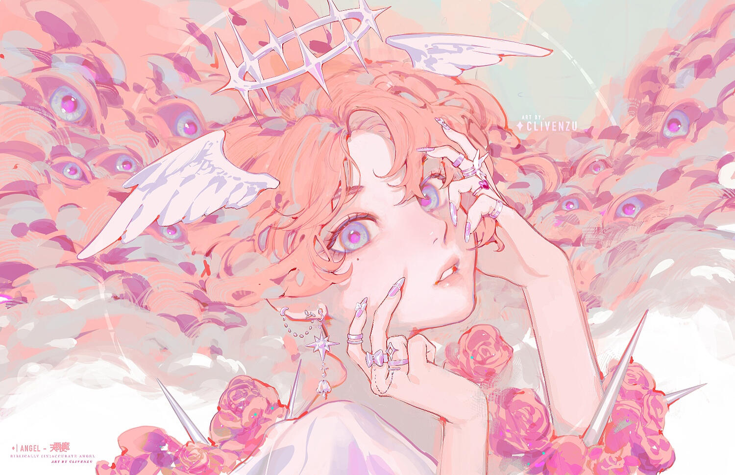 Biblically Inaccurate Angel 2023